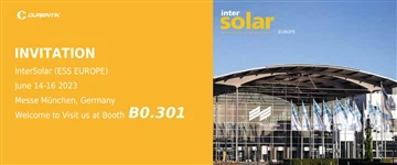 Junte -se a nós na Intersolar Europe 2023